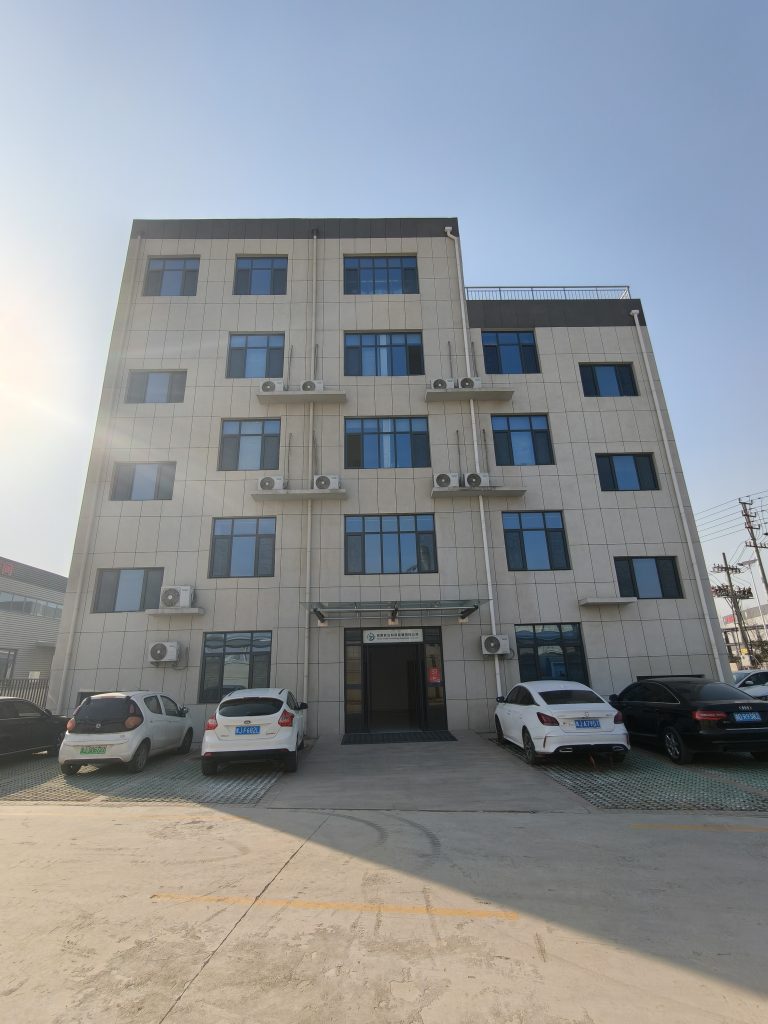 河南跃达科技厂区实拍：综合办公楼