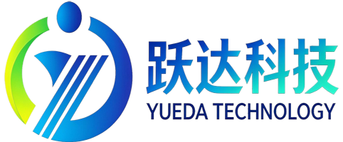 河南跃达科技发展有限公司